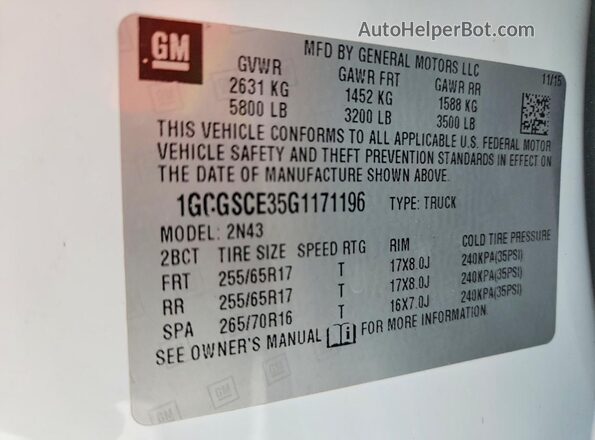 1GCGSCE35G1171196 2016 CHEVROLET COLORADO Белый Вид подкапотного пространства