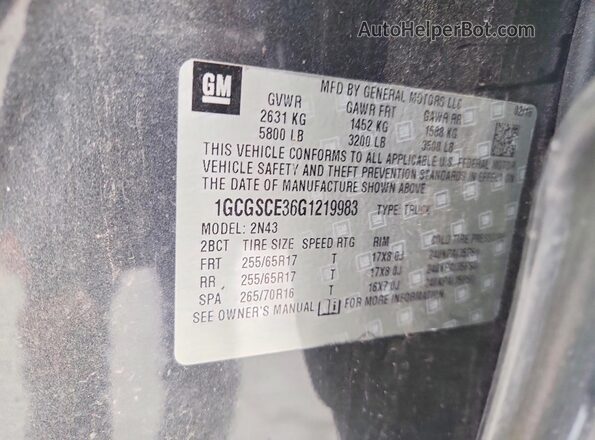 1GCGSCE36G1219983 2016 CHEVROLET COLORADO Серый Вид подкапотного пространства
