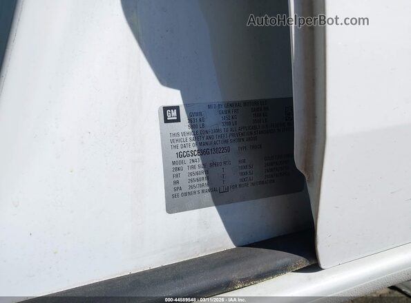 1GCGSCE36G1302250 2016 CHEVROLET COLORADO Белый Вид подкапотного пространства