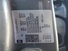 2022 Chevrolet Colorado Lt Charcoal vin: 1GCGSCEA0N1292195