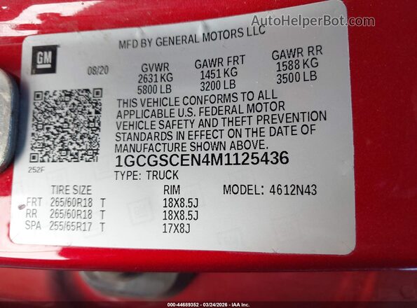 1GCGSCEN4M1125436 2021 CHEVROLET COLORADO Красный Вид подкапотного пространства