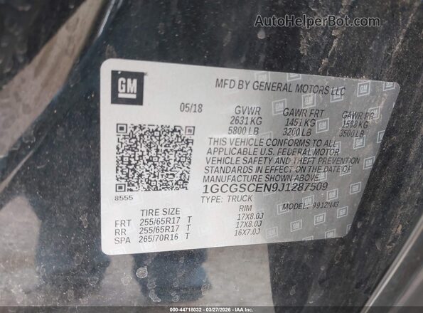 1GCGSCEN9J1287509 2018 CHEVROLET COLORADO Черный Вид подкапотного пространства
