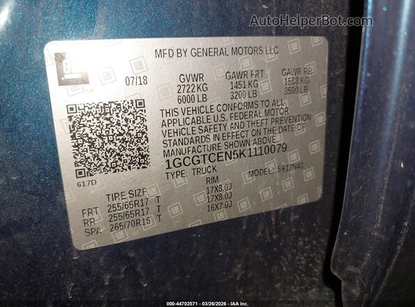 1GCGTCEN5K1110079 2019 CHEVROLET COLORADO Синий Вид подкапотного пространства