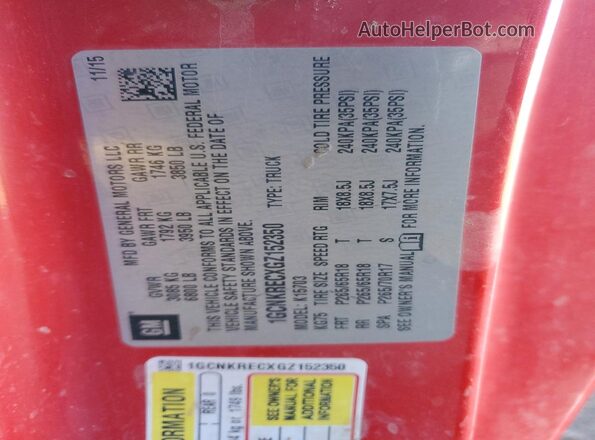 1GCNKRECXGZ152350 2016 CHEVROLET 1500 Красный Вид подкапотного пространства