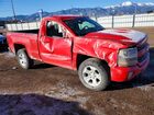 2016 Chevrolet 1500 Красный vin: 1GCNKRECXGZ152350