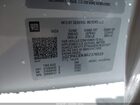2024 Chevrolet Silverado 1500 2wd  Short Bed Lt Белый vin: 1GCPACEK4RZ376510
