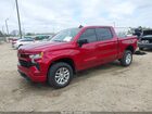 2024 Chevrolet Silverado 1500 2wd  Short Bed Rst Red vin: 1GCPADEK8RZ288534