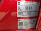 2024 Chevrolet Silverado 1500 2wd  Short Bed Rst Red vin: 1GCPADEK8RZ288534