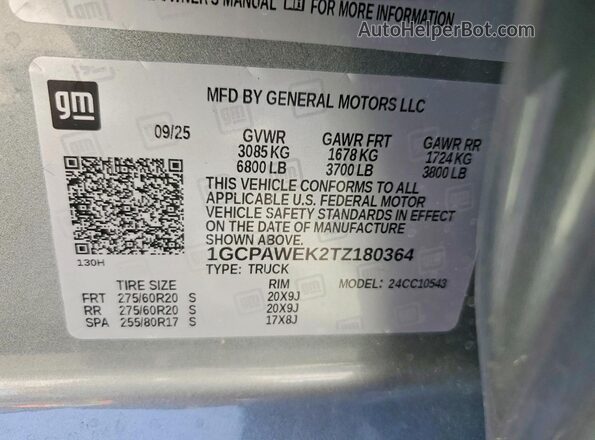 1GCPAWEK2TZ180364 2026 CHEVROLET SILVERADO Серый Вид подкапотного пространства