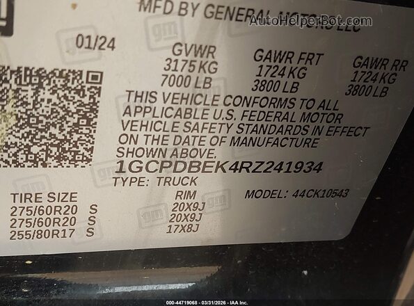 1GCPDBEK4RZ241934 2024 CHEVROLET SILVERADO Черный Вид подкапотного пространства