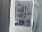 2025 Chevrolet Colorado White vin: 1GCPSBEK4S1138698