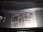 2023 Chevrolet Colorado 2wd  Short Box Wt Серый vin: 1GCPSBEK8P1157651