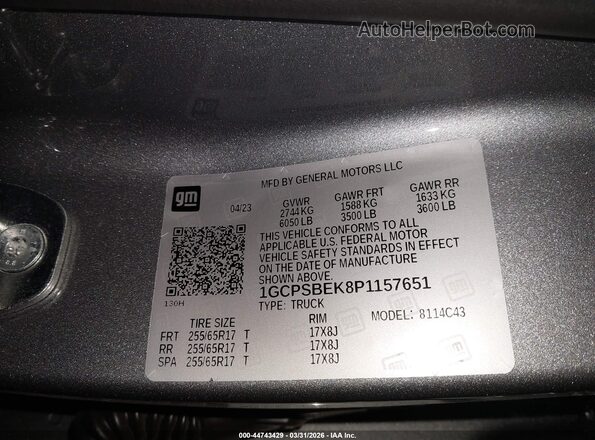 1GCPSBEK8P1157651 2023 CHEVROLET COLORADO Серый Вид подкапотного пространства