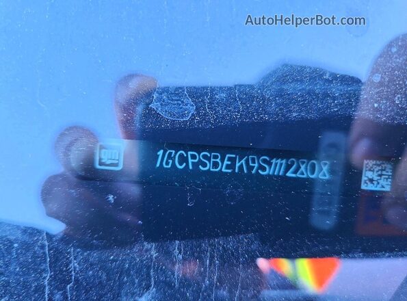 1GCPSBEK9S1112808 2025 CHEVROLET COLORADO Белый Вид подкапотного пространства
