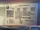 2024 Chevrolet Colorado Trail Boss Silver vin: 1GCPTEEK4R1254038