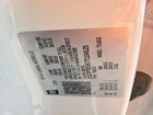 2026 Chevrolet Colorado Trail Boss White vin: 1GCPTEEK7T1104125