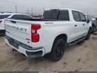 2025 Chevrolet Silverado 1500 4wd  Short Bed Rst Белый vin: 1GCUKEED2SZ150047