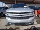 2021 Chevrolet Silverado 1500 4wd  Short Bed Rst Silver vin: 1GCUYEED2MZ181283
