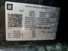 2021 Chevrolet Silverado K1500 Ltz Черный vin: 1GCUYGET6MZ158236