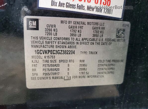 1GCVKPEC3GZ382204 2016 CHEVROLET SILVERADO Черный Вид подкапотного пространства