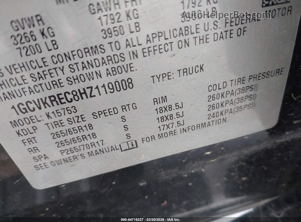 1GCVKREC8HZ119008 2017 CHEVROLET SILVERADO Black Widok komory silnika
