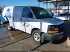2017 Chevrolet Express 2500 Work Van White vin: 1GCWGAFF5H1257703