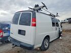 2019 Chevrolet Express G2500 White vin: 1GCWGAFP0K1271332 2019 Chevrolet Express G2500 White vin: 1GCWGAFP0K1271332
