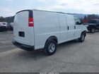 2025 Chevrolet Express Cargo Rwd 2500 Regular Wheelbase Wt Белый vin: 1GCWGAFP2S1148261