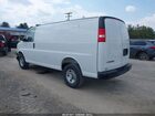 2025 Chevrolet Express Cargo Rwd 2500 Regular Wheelbase Wt Белый vin: 1GCWGAFP2S1148261