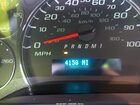2025 Chevrolet Express Cargo Rwd 2500 Regular Wheelbase Wt Белый vin: 1GCWGAFP2S1148261