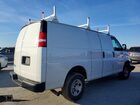 2022 Chevrolet Express G2500 White vin: 1GCWGAFP3N1251807