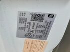2023 Chev Express 2500 Белый vin: 1GCWGAFP3P1130620