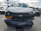 2023 Chev Express G2500 White vin: 1GCWGAFP3P1203324