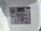 2023 Chev Express G2500 White vin: 1GCWGAFP3P1203324