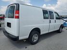 2023 Chev Express G2500 White vin: 1GCWGAFP3P1203324