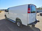2025 Chevrolet Express G2500 White vin: 1GCWGAFP3S1252919