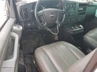 2023 Chevrolet Express G2500 Белый vin: 1GCWGAFP6P1187488