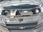 2023 Chevrolet Express G2500 Белый vin: 1GCWGAFP6P1187488