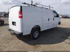 2025 Chevrolet Express Cargo Rwd 2500 Regular Wheelbase Wt Белый vin: 1GCWGAFP7S1150927