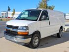 2023 Chevrolet Express G2500 White vin: 1GCWGAFPXP1243335