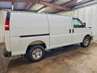 2025 Chevrolet Express G2500 White vin: 1GCWGAFPXS1270608