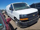 2023 Chevrolet Express Cargo Rwd 2500 Extended Wheelbase Wt Белый vin: 1GCWGBFP1P1202811