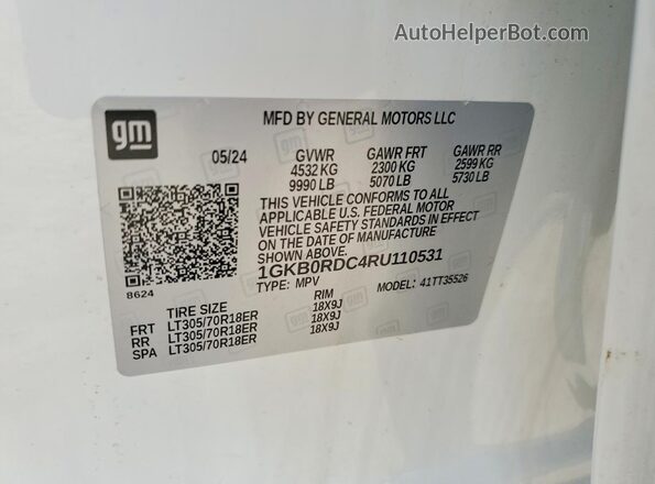 1GKB0RDC4RU110531 2024 GMC HUMMER White Widok wnętrza 360 stopni