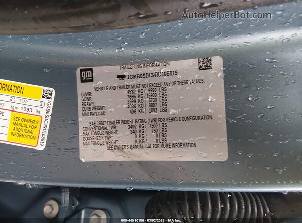 1GKB0SDC9RU108619 2024 GMC HUMMER EV SUV Blue Widok komory silnika