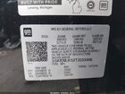 2026 Gmc Acadia Denali Fwd Черный vin: 1GKENLKS2TJ103446