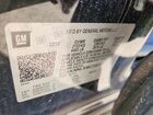 2019 Gmc Acadia Slt-2 Black vin: 1GKKNNLS4KZ193681 2019 Gmc Acadia Slt-2 Black vin: 1GKKNNLS4KZ193681