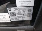 2023 Gmc Acadia Sle Черный vin: 1GKKNRLS3PZ232114