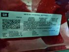 2019 Gmc Acadia Denali Red vin: 1GKKNXLS5KZ242267