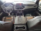 2024 Gmc Yukon At4 White vin: 1GKS2CKD2RR364261