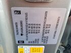 2025 Gmc Yukon Denali 4wd 6.2l V8 Серый vin: 1GKS2DRL3SR269913